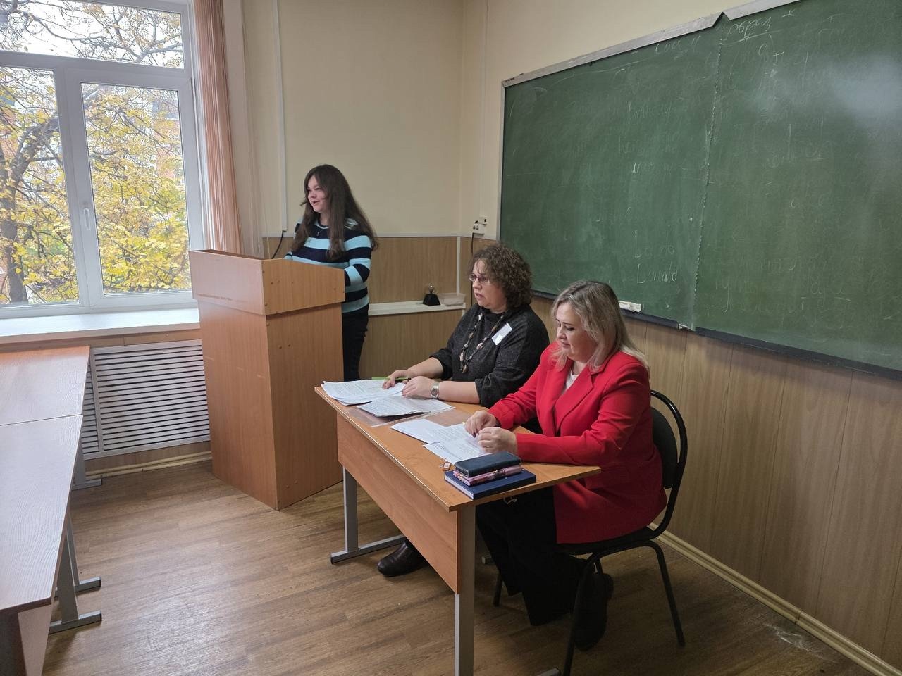 Участие в научно-практической конференции 